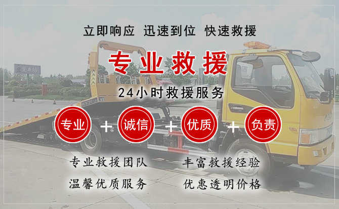 安新汽车送柴油